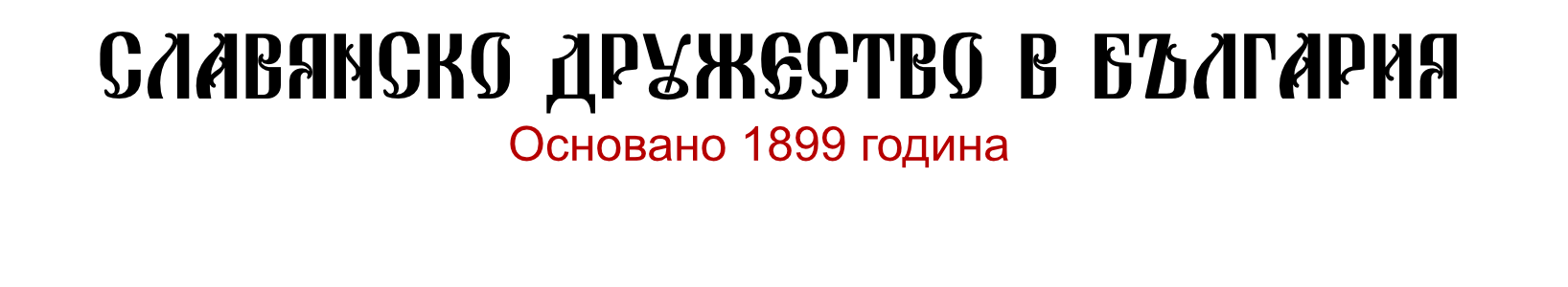 logo